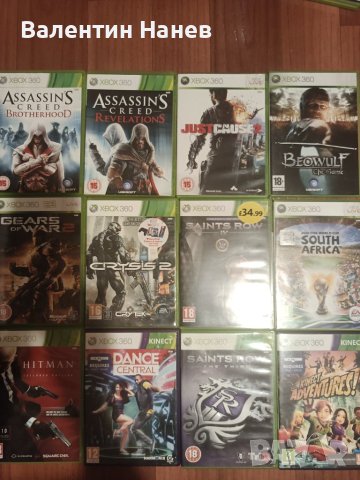 Игри за Xbox 360- 17 снимки., снимка 3 - Игри за Xbox - 42846086
