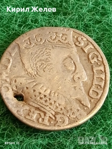 Сребърна монета 3 гроша 1596г. Сигизмунд трети Полша за КОЛЕКЦИЯ 52894