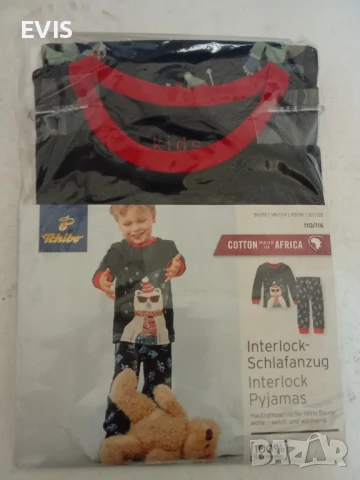 🎄 Детска коледна нощница от 100% памук 