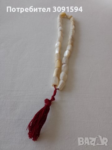 СТАРА СЕДЕФЕНА БРОЕНИЦА -52грама