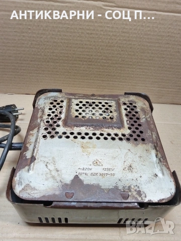 Соц Стар Емайлиран Единичен Котлон. НОМЕР 346., снимка 5 - Антикварни и старинни предмети - 53939958