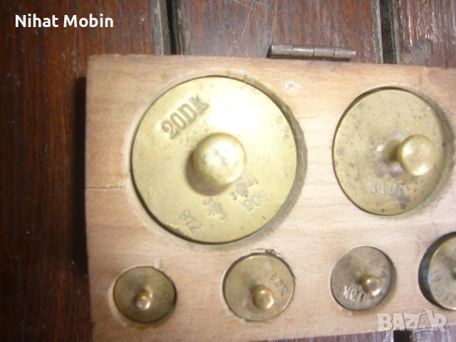 Стари тежинки, снимка 2 - Колекции - 54040842