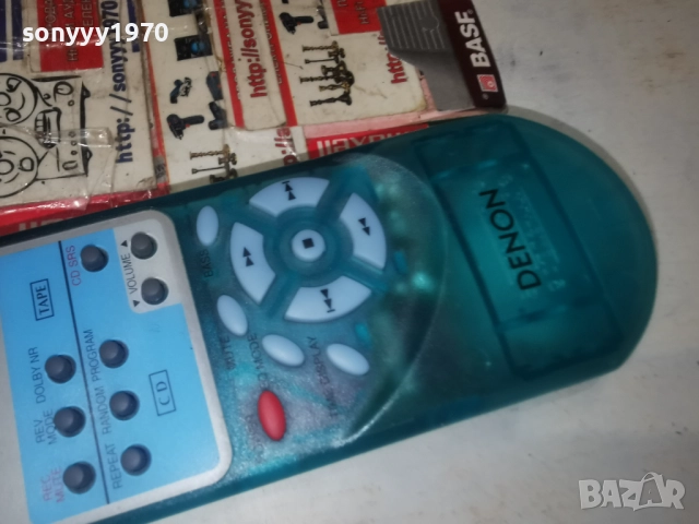 DENON RC-867 AUDIO REMOTE CONTROL-ВНОС SWISS 2312251044, снимка 4 - Ресийвъри, усилватели, смесителни пултове - 52882242