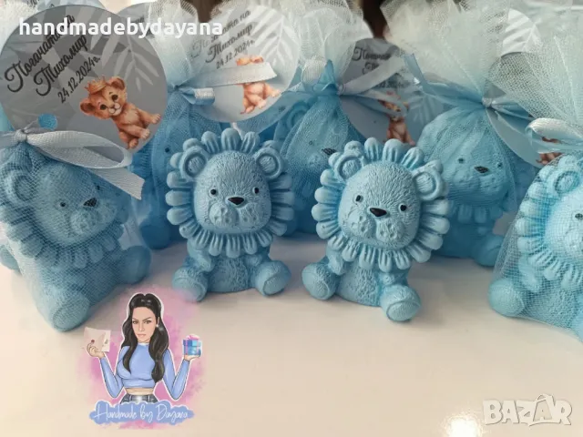 Подаръчета за гости - лъвче /сафари/, снимка 3 - Ръчно изработени сувенири - 47636123