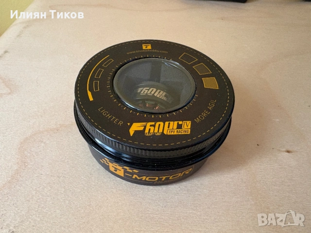 Мотор за FPV дрон T-motor F60PRO IV 