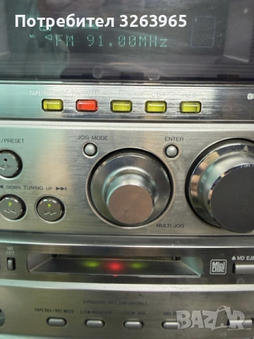 Аудио система Aiwa XR-MD101, снимка 4 - Аудиосистеми - 56395821