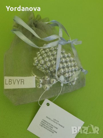 Гривна & Пръстен, снимка 8 - Бижутерийни комплекти - 35190590