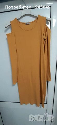 НОВО !!! Жълта рипсова рокля - С размер, снимка 2 - Рокли - 50517654