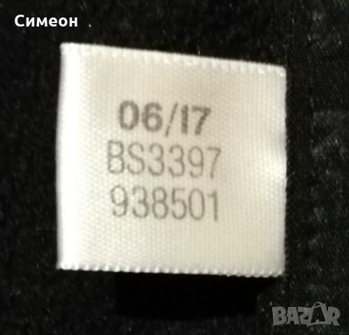 Reebok Work Fleece оригинално горнище S Рийбок спортна горница суичър, снимка 8 - Спортни екипи - 31552451