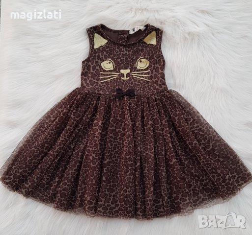 Детска тюлена рокля H&M тигров принт 3-4 години, снимка 1 - Детски рокли и поли - 37089203