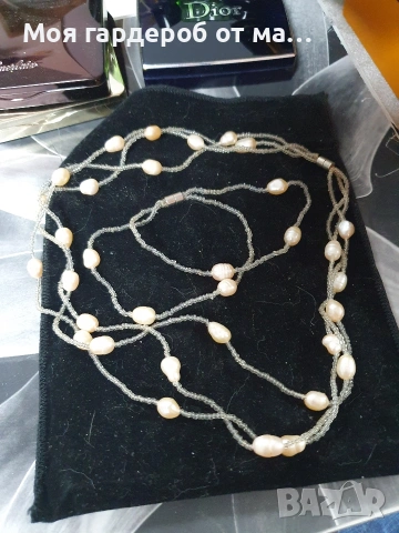 Комплект от речни перли.Внос Лондон 