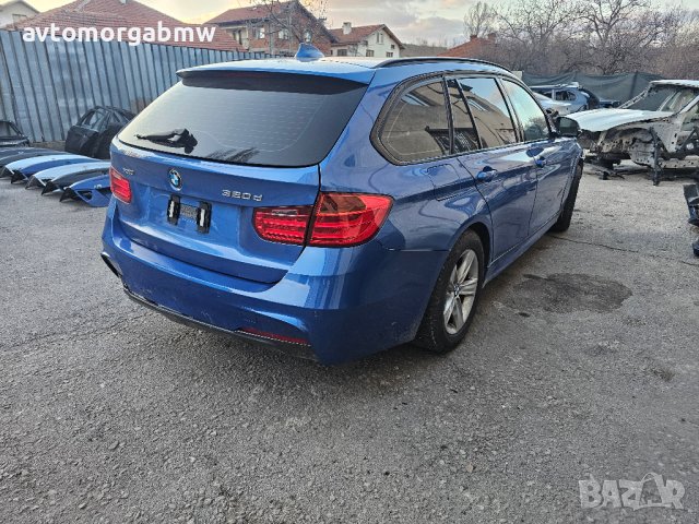 На части БМВ Ф31 320хД 184 коня / BMW F31 320xd 184 HP