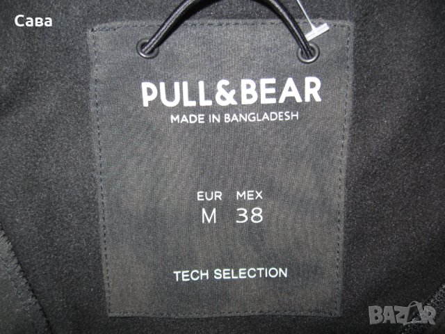 Софтшел PULL&BEAR  мъжки,М, снимка 1 - Якета - 42304886