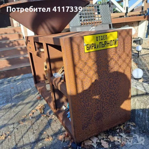 продавам барбекю внос от Китай., снимка 6 - Барбекюта - 55741462