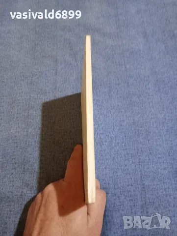 "Български конституционен форум" - материали , снимка 3 - Специализирана литература - 48315418