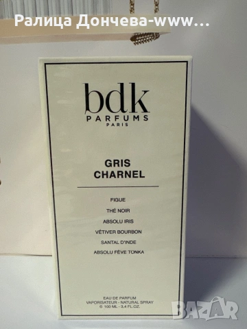 BDK Parfums Gris Charnel EDP 100 ml – нишов унисекс парфюм