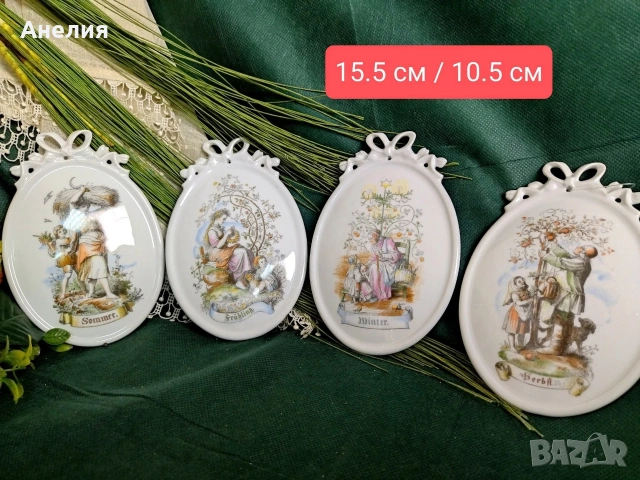 Порцеланови плочки 4 те сезона