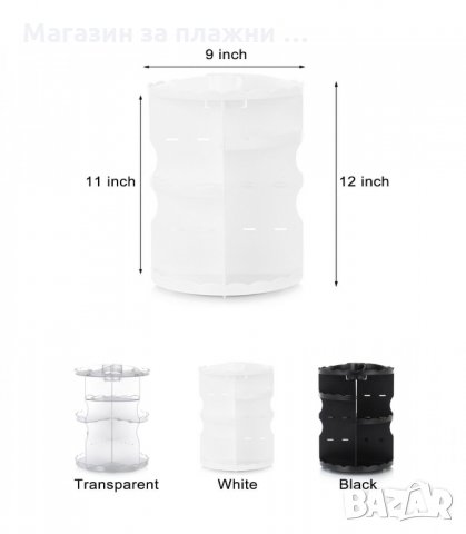 ВЪРТЯЩ СЕ ОРГАНАЙЗЕР ЗА КОЗМЕТИКА - код 2195, снимка 8 - Други - 34206064