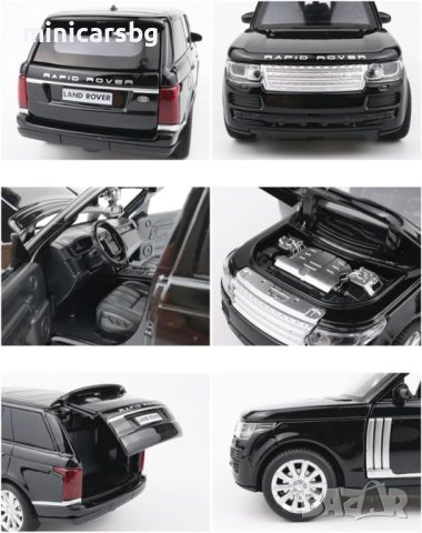 Метални колички: Range Rover Vogue (Рейндж Ровър Вог), снимка 6 - Колекции - 34829324
