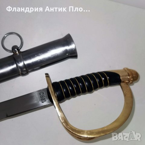 	 Френска сабя "Cavalerie de Reserve" - 1880г., снимка 3 - Бойно оръжие - 33775989