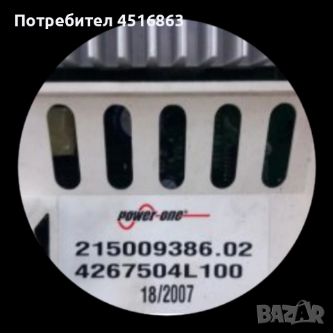 Платки за пералня Hotpoint-Ariston AQXD 129