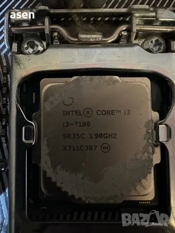 Дънна платка MSI H110M PRO 1151 И процесор Core™ i3-7100 3M кеш памет, 3,90 GHz, снимка 3 - Видеокарти - 36402824