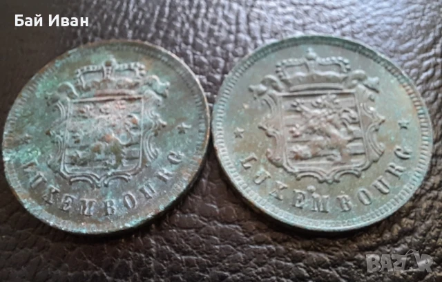 Стара монета/и 25 сантима 1930 г. Люксембург- редки.малък тираж,бронзови !, снимка 12 - Нумизматика и бонистика - 51372115