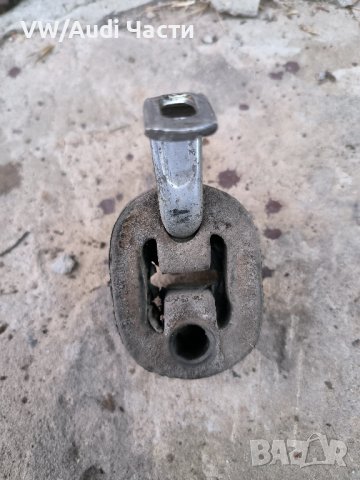 Тампон за генерация ауспух гърне за VW Audi Seat Skoda , снимка 2 - Части - 42407621