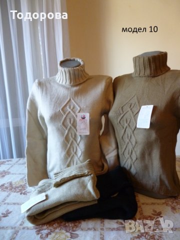 Различни модели дамски блузи, снимка 6 - Блузи с дълъг ръкав и пуловери - 20220219