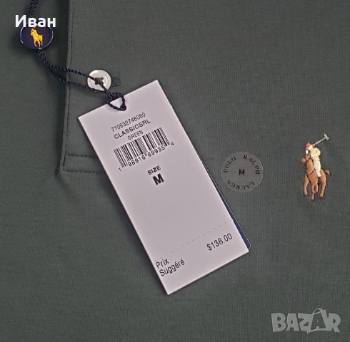 Нова оригинална фланелка Polo Ralph Lauren classic fit - размер L, M - 100% памук, снимка 4 - Тениски - 54079707
