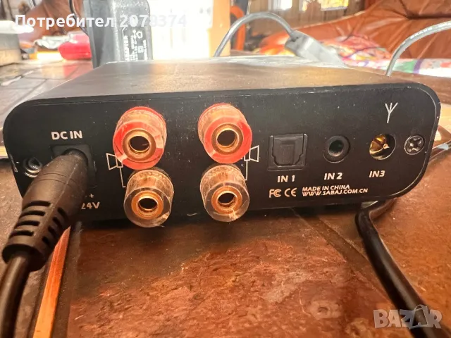 Усилвател Sabaj Digital Bluetooth Amplifier A2 Portable Audio Amp Class D, снимка 2 - Ресийвъри, усилватели, смесителни пултове - 47895043