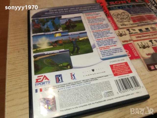 SONY PS2 GAME-TIGER WOODS 2001 2411251714, снимка 15 - Игри за PlayStation - 52526239