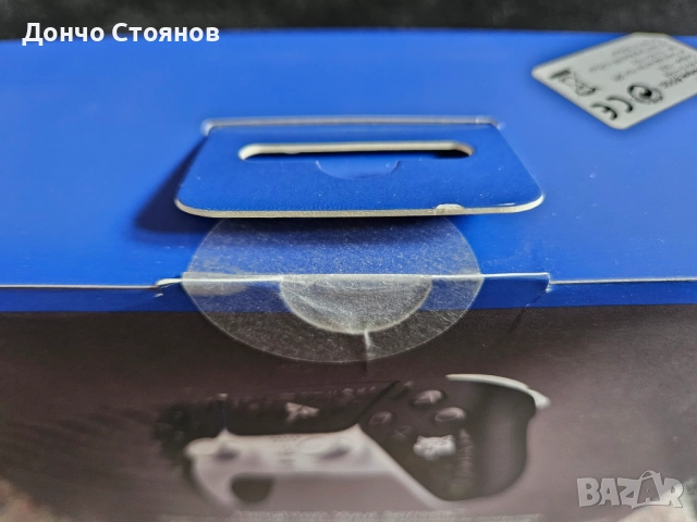 DualSense - The Last of Us, Limited Edition, снимка 3 - PlayStation конзоли - 52947270