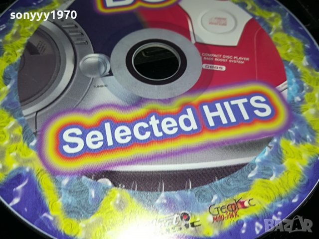 BG SELECTED HITS CD 0709221821, снимка 3 - CD дискове - 37931058