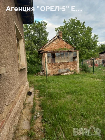 Продава две къщи в един двор гр. Перник, кв. Църква , снимка 4 - Къщи - 51085546