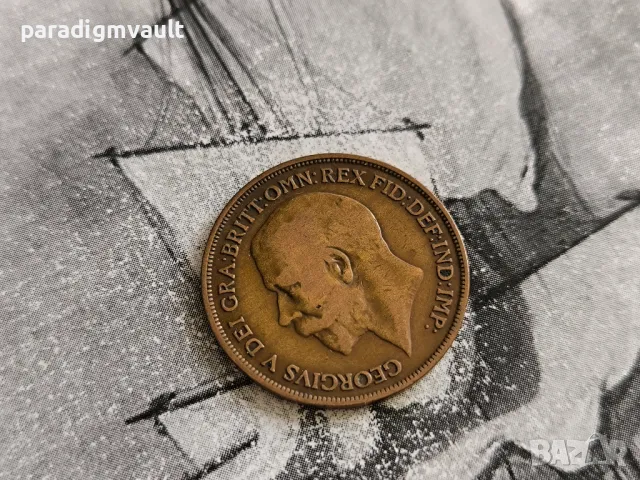 Монета - Великобритания - 1 пени | 1916г., снимка 2 - Нумизматика и бонистика - 50042566
