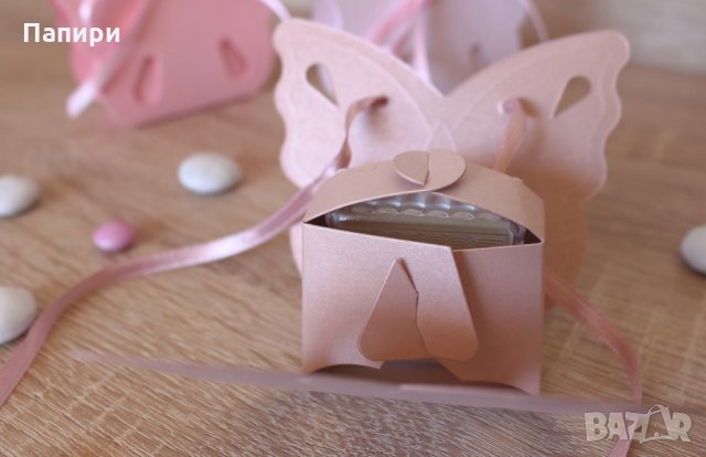 Кутийка за малки подаръчета Пеперуда - за рожден ден кръщене сватба бебешко парти - от перлен картон, снимка 16 - Декорация - 29701570