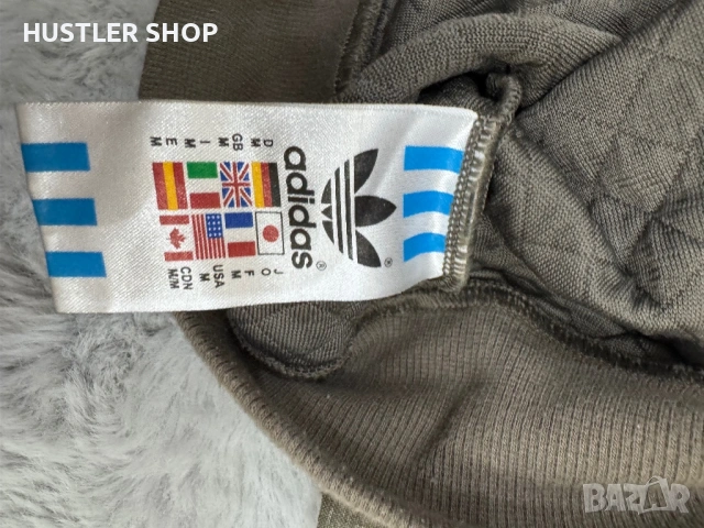 Мъжко яке ADIDAS  2V1. Размер М, снимка 9 - Якета - 53938874