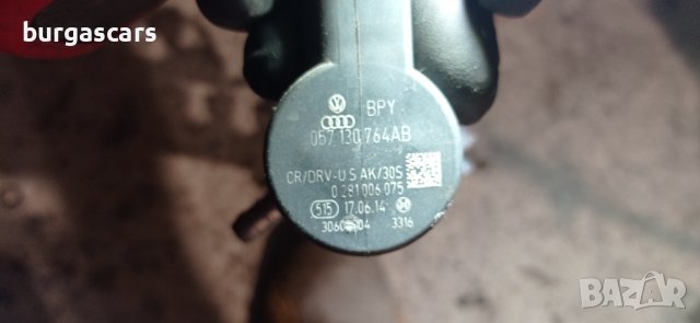 Горивна рейка за Volkswagen Golf VII 04L089 - 250лв, снимка 3 - Части - 37005319