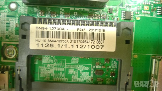 SAMSUNG-UE32J4510AW, снимка 14 - Телевизори - 31761845