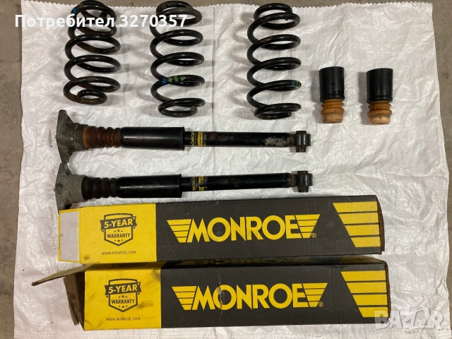 Audi A4 B6: окачване, щора, врата, снимка 2 - Части - 52405092