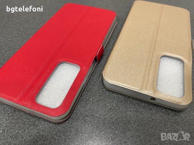 Huawei P Smart 2021 калъф тип тефтер и силикон Carbon, снимка 9 - Калъфи, кейсове - 30966600