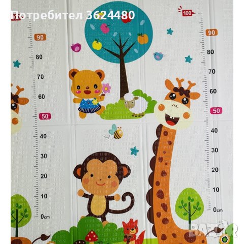Сгъваемо килимче за игра, снимка 5 - Други - 42828414