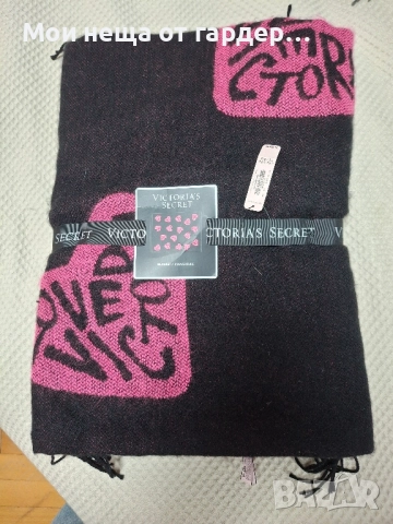 Завивка Victoria Secret.нежна ., снимка 4 - Други - 52201760