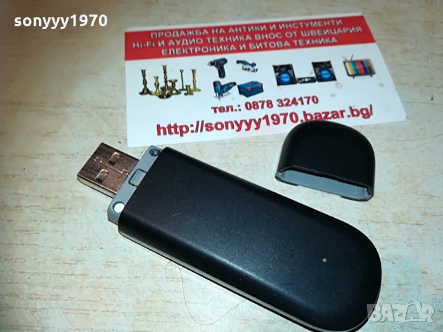 М-ТЕЛ ЧЕРНА ФЛАШКА ЗА ИНТЕРНЕТ, снимка 10 - Рутери - 29980000