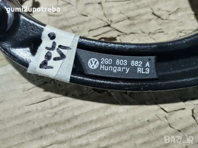 Автоматичен Сваляем Теглич Глава Топка за Volkswagen Polo VI T-Roc, снимка 2 - Части - 48501619