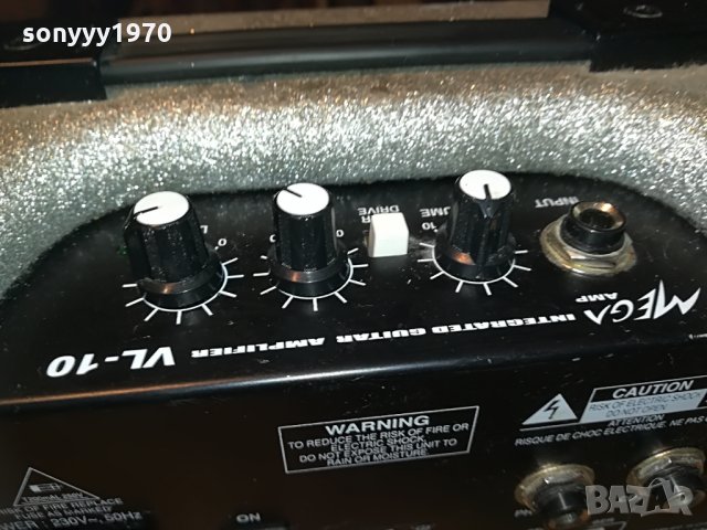 MEGA AMP VL-10 GUITAR AMPLIFIER, снимка 13 - Ресийвъри, усилватели, смесителни пултове - 29274579