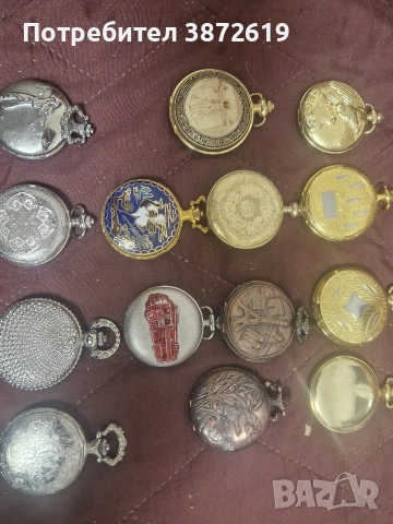 Колекция джобни часовници, снимка 2 - Джобни - 52926938