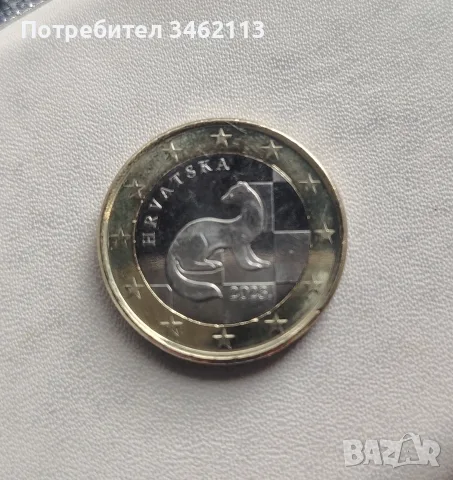Редки монети Евро , снимка 6 - Нумизматика и бонистика - 56401673