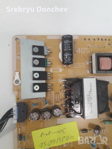 Захранване BN96-35335A от телевизор със счупен екран Samsung UE40JU6050, снимка 2 - Части и Платки - 33728120
